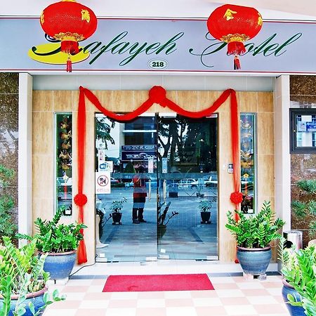 Rafayeh Hotel Seremban Exterior photo