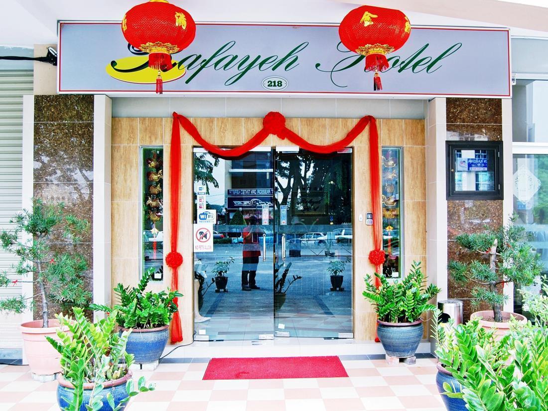 Rafayeh Hotel Seremban Exterior photo